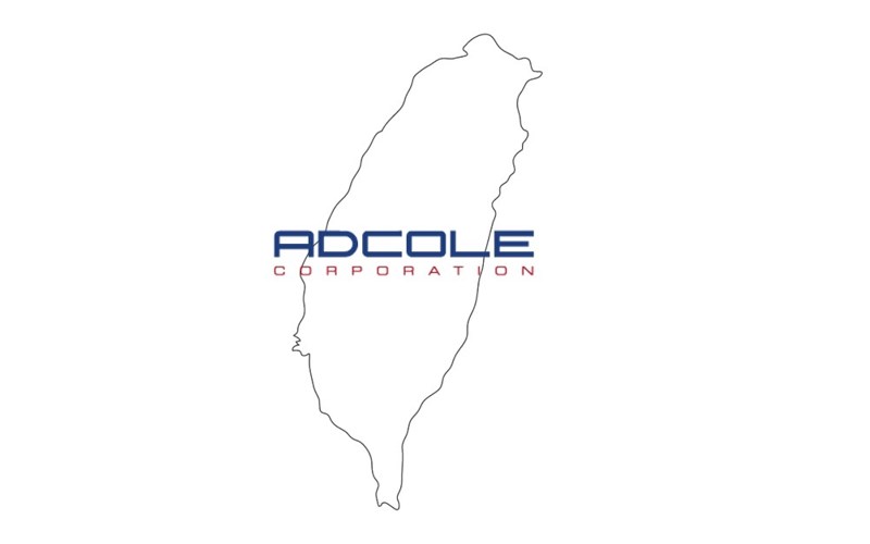 Adcole扩展到台湾市场